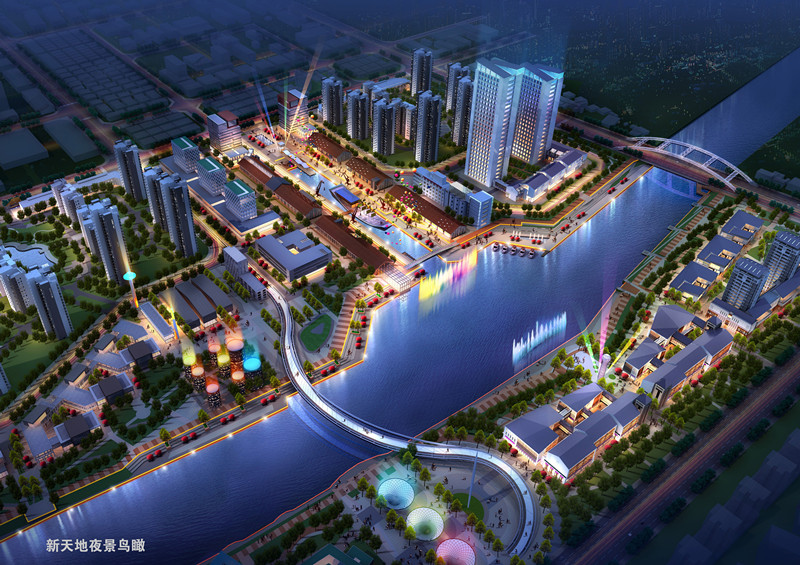 高邮一河两岸城市设计——城市新核心-房地产营销策划,房地产策划,商业策划,房地产销售代理,旅游策划,养生养老策划,工业策划,物流策划,深圳固诚地产策划机构